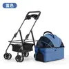 Carrinho de Passeio Dobrável para Pets Carrinho Multifuncional Removível para Passeio de Cachorro Carrinho de Mão Leve para Exterior Carrinho para Gato Cachorro