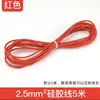 Nuevo Conector Rápido sin Soldadura 4mm Alta Corriente 32A Clavija Banana Cabeza de Linterna Chapada en Oro Enchufe para Instrumento de Prueba de Potencia