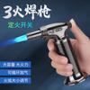 Fuente transfronteriza Antai 603 soplete de soldadura de pistola de inyección recta triple encendedor potencia de fuego tres fuegos a prueba de viento multifunción para exteriores
