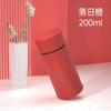 Nuevo Estilo Japonés 2024 Taza Térmica de Acero Inoxidable 304 Mini Portátil de Bolsillo Color Macarrón Aislamiento de Larga Duración