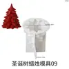 Kit de Resina de Cristal Serie Navideña Suculenta Pino Árbol de Navidad Papá Noel Yeso Vela Molde de Silicona