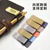 Portalápices de Cuero Personalizado con Logo Imprimible, Estuche de Cuero para Plumas Fuente y Bolígrafos, Estuche de PU Resistente al Desgaste y a los Arañazos al por Mayor