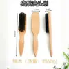 Escova para Modelar Barba Masculina Atacado do Fabricante com Cabo de Bambu, Escova de Cerdas de Javali para Cuidado e Limpeza para Alisar o Cabelo