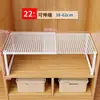 Prateleira Divisória Expansível para Guarda-Roupa, Divisória de Armazenamento Retrátil, Organizador de Armazenamento para Quarto