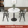 Mesa de Centro, Sala de Estar, Uso Doméstico, Conjunto de Mesa e Cadeiras para Negociação, Mesa Redonda Pequena Simples para Varanda, Mesa de Recepção para Lazer