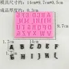 Molde de Silicona con Letras Mayúsculas y Minúsculas Estilo Gótico para DIY Fondant Chocolate Resina Hecho a Mano Molde de Cocina de Grado Alimenticio