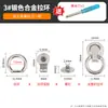 Fijaciones de Pezón con Forma de Anillo de Cabeza de Monje para Fundas de Teléfono, Bolsos, Bolsos de Bricolaje, Hebillas de Ferretería, Accesorios para Colgar, Accesorios de Tornillo