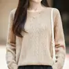 Tejido 100% Lana Pura Suéter Jacquard Hueco Cuello Redondo Francés para Mujer Ajuste Holgado Adelgazante Capa Interior Base Otoño Invierno