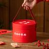 Caja de Regalo Festival de Primavera 2026, Caja de Regalo de Año Nuevo, Caja de Embalaje, Dulces de Mano, Productos Secos, Snacks, Paquete de Regalo, Caja Vacía al Mayoreo