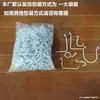 Accesorios de Instalación para Tablero Perforado Japonés Fijador de Escritorio Soporte para Escritorio de Gaming Agujero para Montaje en Pared Perforación Clavo para Tablero Perforado Sin Clavos