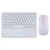 Teclado Táctil Bluetooth de 10 pulgadas 7 pulgadas Teclado Luminoso de Colores Teclado Bluetooth de Tres Colores Teclado y Ratón de Tres Sistemas Empaque