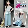 Conjunto de Verano para Niña 2026 Estilo Nuevo, Conjunto de Dos Piezas con Pantalones Anchos Casuales para Niña Grande, Top sin Mangas con Ceñidor en la Cintura para Niños