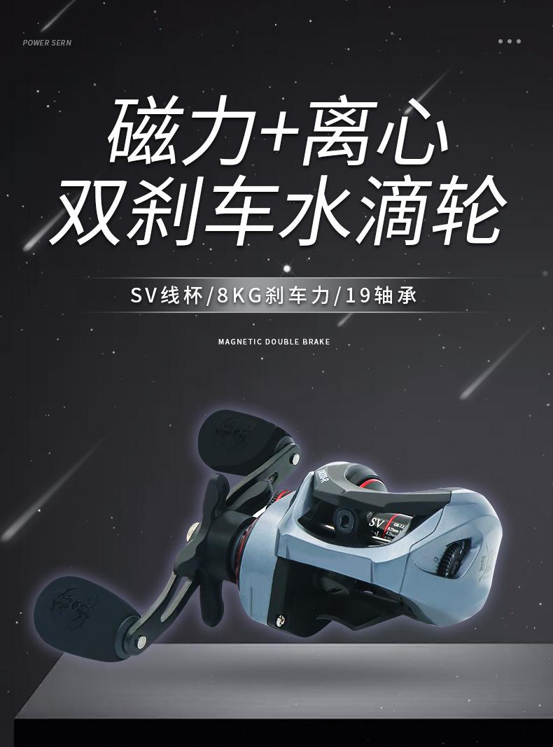 水滴轮_01.jpg