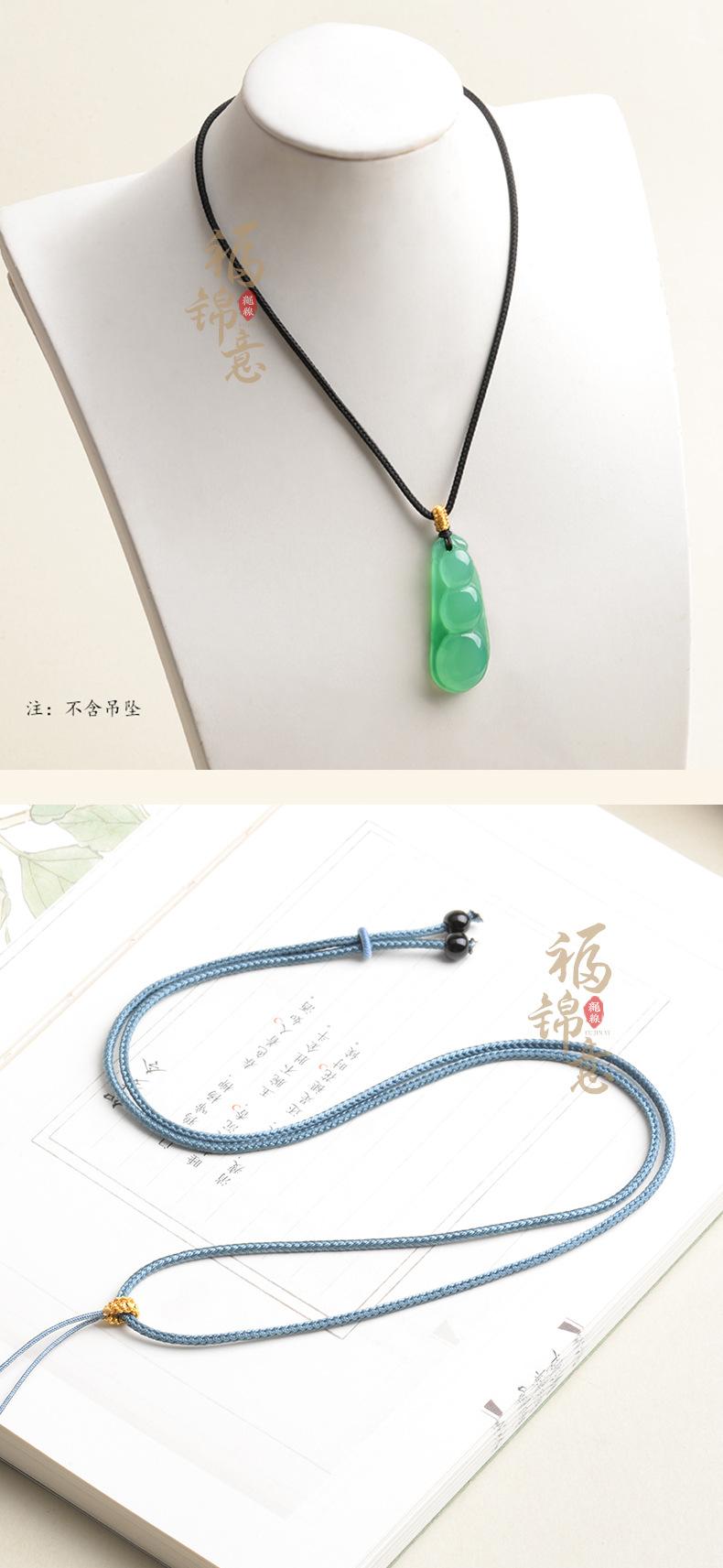 挂绳版2_04.jpg