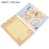 Bloc de notas con pinza Jiyi A5, No adhesivo, Papel grueso de 100 g, Páginas de colores de alta calidad, Bloc de notas desprendible