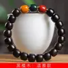 Pulseira de contas de ébano totalmente esculpidas com seis palavras provérbios 1,2 x 17 estilo masculino e feminino rosário decorativo decoração