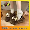 Nuevos Zapatos de Moda Lindos de Dibujos Animados Gato KT de Suela Gruesa y Peludos para Mujer, Versátiles y Cálidos Zapatos de Algodón para Nieve con Forro de Felpa