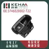 3746020002-t22 Es Adecuado para Zotye Damai X5 Ensamblaje de Control de Ventanilla Eléctrica Levantavidrios 1110