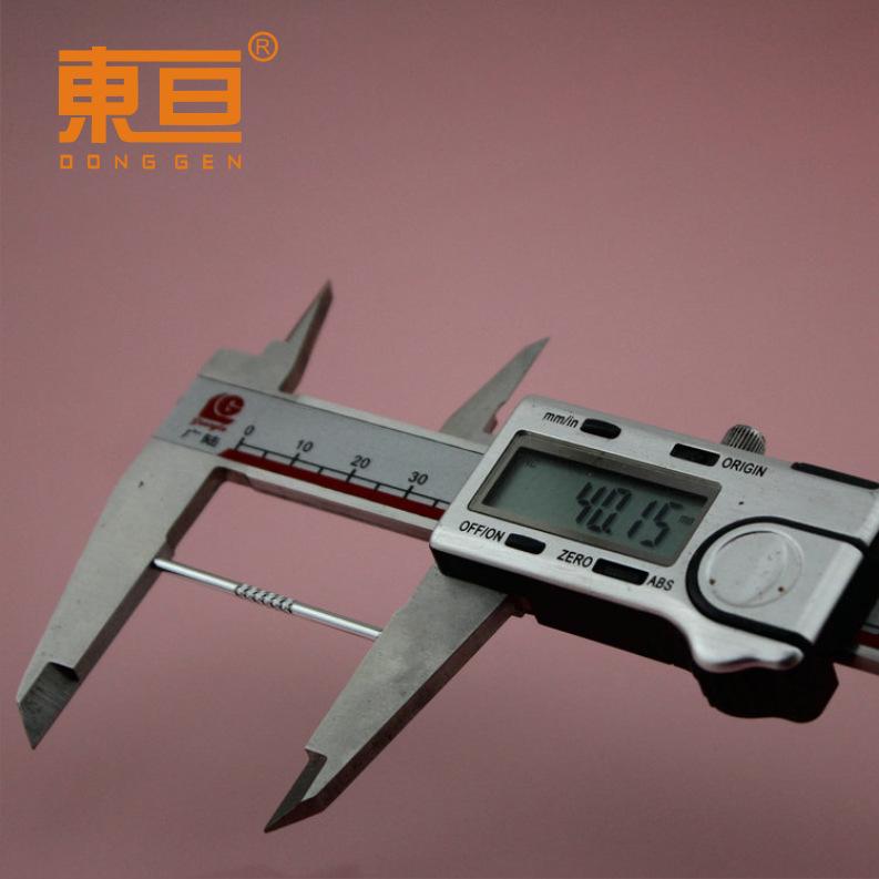 H2-40单中网6.png