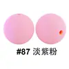 Em estoque atacado 12MM silicone contas redondas de grau alimentício bebê mordedor colar molar joias diy silicone contas soltas