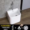 Lavabo con Balcón Lavabo de Lavandería Lavabo Integrado para Trapeador Lavabo para Trapeador Agua para Lavar Trapeador Lavabo para Trapeador Cerámico Tabla de Lavar Automática