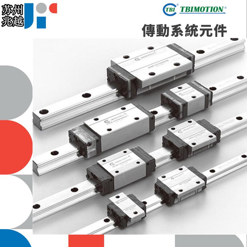 ][_5937DV{VL)[{[}RN6X[J_副本