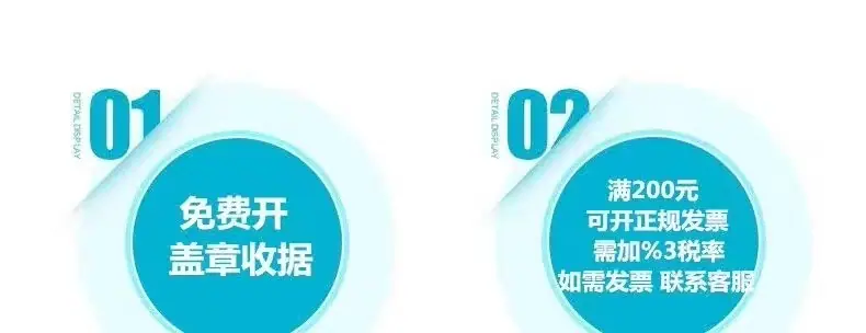 微信图片_20250422144326.jpg
