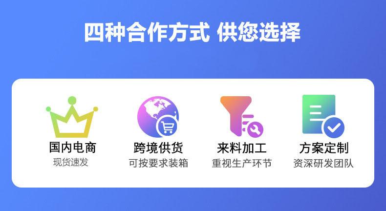xq资质3