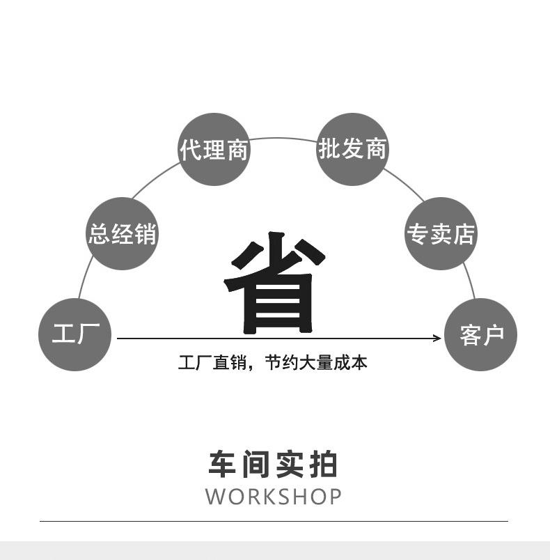 详情手提袋_11.jpg