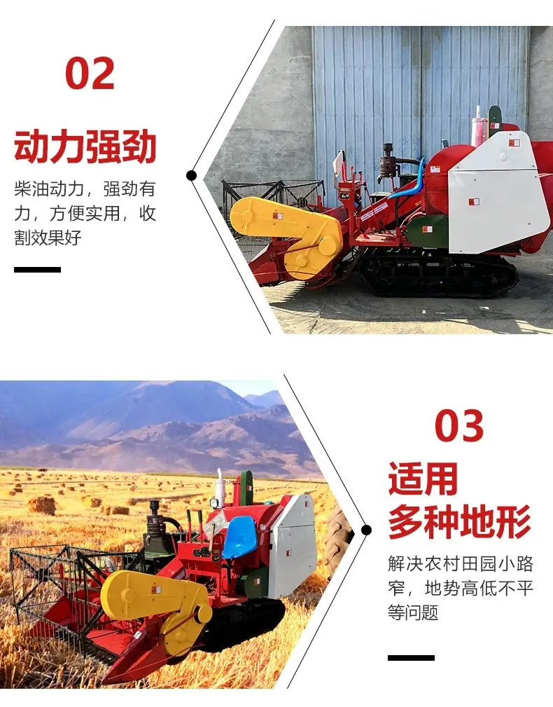 联合详情 7 20240702.jpg