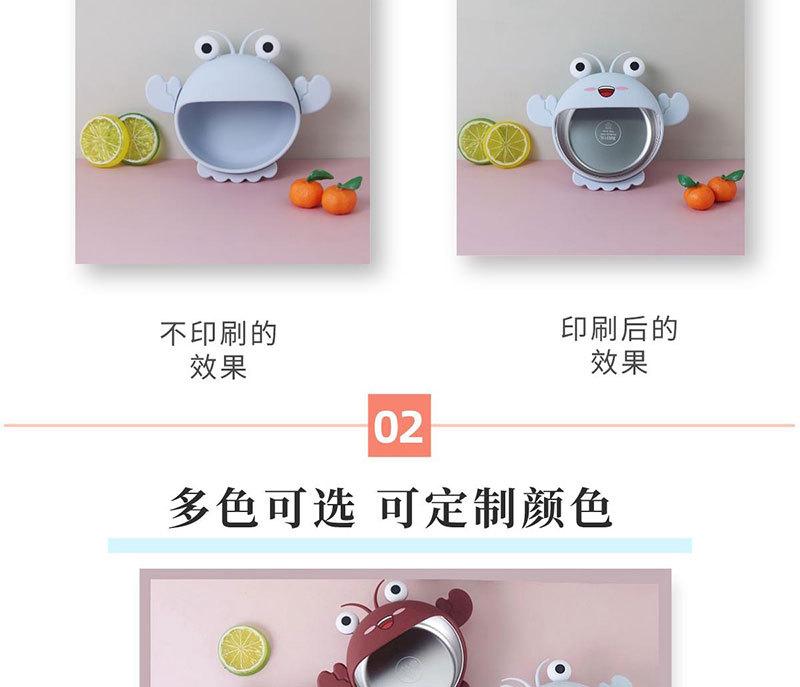 副本_粉色可爱简约家居建材沙发实景风宝贝详情页__2023-