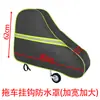 Cubierta Engrosada de Tela Oxford para Enganche de Remolque, Cubierta para Enganche de Remolque para Viajes en RV, Hebilla, Impermeable, Resistente al Sol