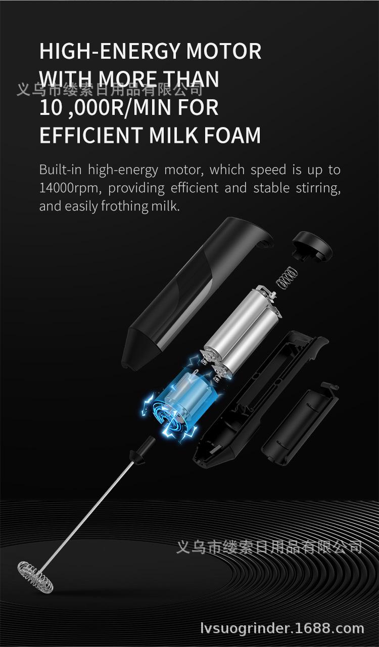 黑武士电动打奶器_04