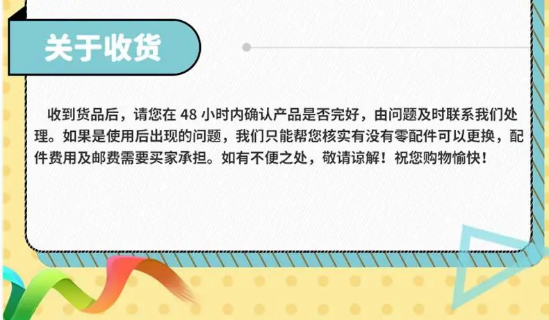 爪印杯_22