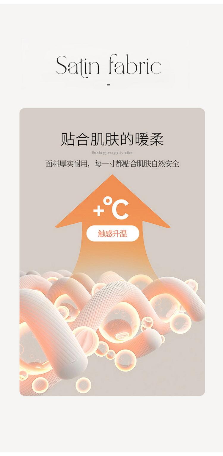 全棉磨毛详情-木槿紫_10.jpg