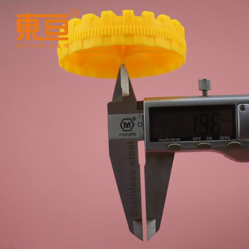 HB652AH粗黄7.png