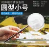 Tanque de Peixe de Cotovelo Transparente Tubulação Conexões Tubo de Água Acrílico Conector T Adaptador PVC Filtro Inferior Filtro Superior Filtração