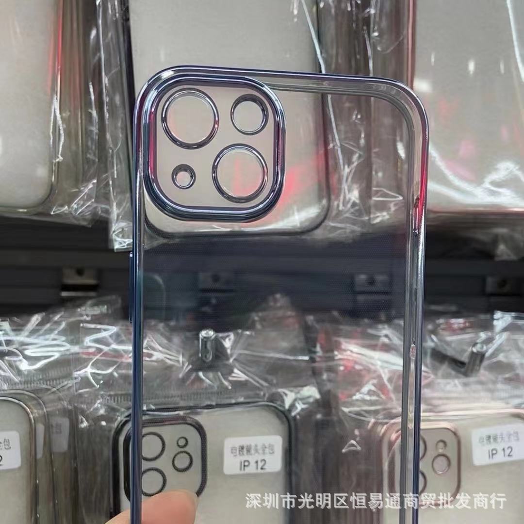 凹槽电镀手机壳766.jpg