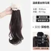 Peruca Rabo de Cavalo Feminino Faixa de Cabelo com Renda Rabo de Cavalo Lateral Baixo Pegador de Rabo de Cavalo Feminino Camadas Levemente Encaracoladas Grande Elástico de Cabelo Artificial Rabo de Cavalo