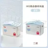 Caja de Almacenamiento para Router Wifi Estante de Almacenamiento para Decodificador de TV en Casa Caja de Almacenamiento Multi-Capa Multifuncional con Enchufe