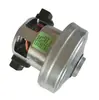 Acessórios para aspirador Lexiu T33T31T53T55T3515H3317H3315T3512T3311T3520 motor