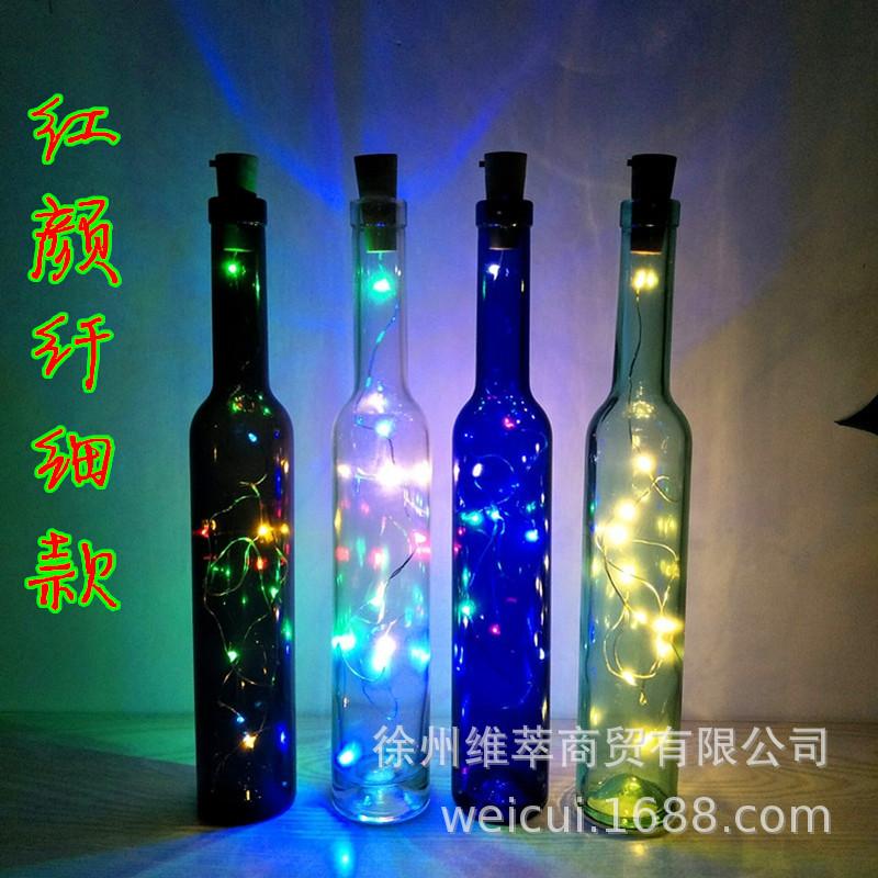 创意发光玻璃瓶彩色许愿瓶KTV酒吧酒店餐厅装饰