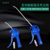 Pistola Neumática de Soplado Azul Extendida de Plástico de Gran Volumen de Aire Pistola Soplado de Polvo con Conector Alambre de Cobre Herramienta Neumática Pistola Soplado de Polvo