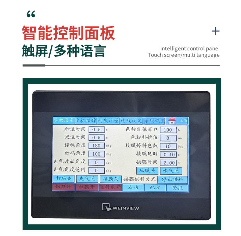 详情_02.jpg