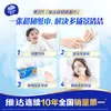 Papel de Seda Vinda Ultra-Resistente, 100 Hojas, 3 Capas, 3 Paquetes, Hecho de Pulpa de Madera Virgen, Resistente al Agua, Papel Sanitario, Servilletas, Papel de Seda