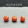 Acessórios para Joias com Contas de Ágata Nanhong DIY Combinando Pulseiras e Outros Acessórios Contas Soltas Atacado Contas Vintage Feitas à Mão