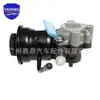 44306-35250 para accesorios de bomba de refuerzo de dirección para Toyota Land Cruiser