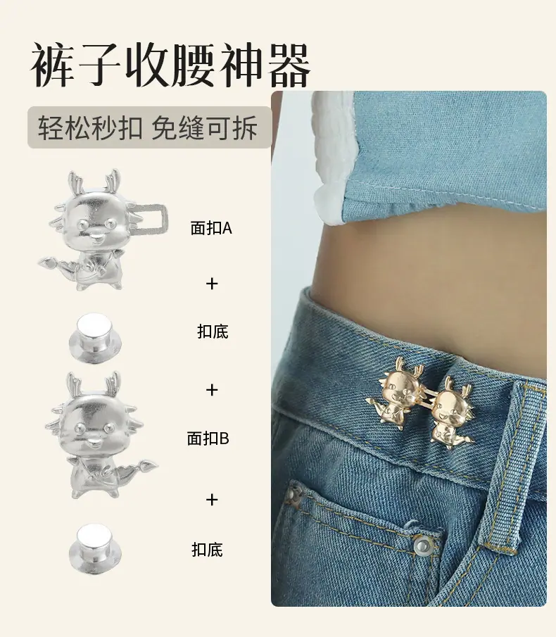龙_04.jpg