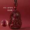 Pingente de Cabacinha Dourada com Areia Cinnabar Roxo para Boa Sorte e Prosperidade, Adequado para Homens e Mulheres em Seu Ano Zodiacal, Atacado