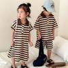 Roupa de Verão Infantil Meninos Esportiva 2026 Nova Roupa de Verão Bebê Meninas Listradas Vestido Polo Roupas Combinando Irmãos
